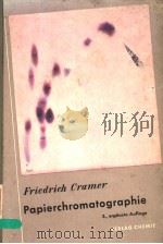 PAPIERCHROMATOGRAPHIE（ PDF版）