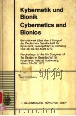 KYBERNETIK UND BIONIK CYBERNETICS AND BIONICS PDF电子版封面 3486344218 WOLF D.KEIDEL WOLFGANG HANDLE