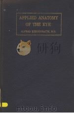 APPLIED ANATOMY OF THE EYE     PDF电子版封面     
