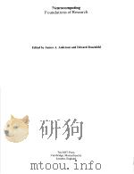 NEUROCOMPUTING FOUNDATIONS OF RESEARCH（ PDF版）