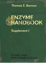 ENZYME HANDBOOK SUPPLEMENT 1（ PDF版）