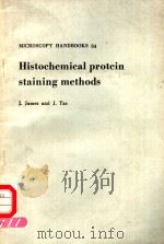HISTOCHEMICAL PROTEIN STAINING METHODS（ PDF版）