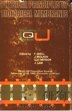 PHYSICAL PRINCIPLES OF BIOLOGICAL MEMBRANES（ PDF版）