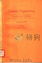 GENETIC ENGINEERING PRINCIPLES AND METHODS VOLUME 10 PDF电子版封面 0308429918 JANE K.SETLOW