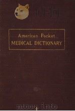 AMERICAN POCKET MEDICAL DICTIONARY PDF电子版封面