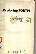 EXPLORING FORTH（ PDF版）