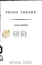 PROOF THEORY PDF电子版封面 0444879439 GAISI TAKEUTI