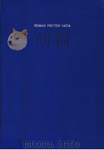 HUMAN PROTEIN DATA PDF电子版封面 3527282114 ANDRE HAEBERLI