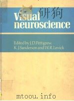 VISUAL NEUROSCIENCE PDF电子版封面 0521258294 J.D.PETTIGREW K.J.SANDERSON A
