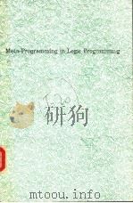 META-PROGRAMMING IN LOGIC PROGRAMMING PDF电子版封面 0262510472 HARVEY ABRAMSON AND M.H.ROGERS