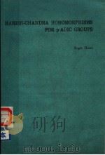 CONFERENCE BOARD OF THE MATHEMATICAL SCIENCES REGIONAL CONFERENCE SERIES IN MATHEMATICS SUPPORTED BY 1985 PDF电子版封面 0821807099