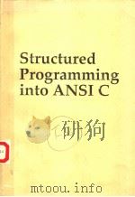 STRUCTURED PROGRAMMING INTO ANSI C PDF电子版封面 0273036874 CHRIS CARTER