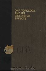 DNA TOPOLOGY AND ITS BIOLOGICAL EFFECTS（ PDF版）