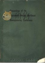PROCEEDINGS OF THE FOURTEENTH ANNUAL NORTHEAST BIOENGINEERING CONFERENCE（ PDF版）