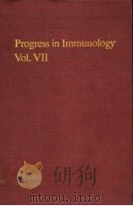PROGRESS IN IMMUNOLOGY VOL.Ⅶ（ PDF版）