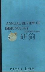 ANNUAL REVIEW OF IMMUNOLOGY VOLUME 17 1999 PDF电子版封面 082433017X