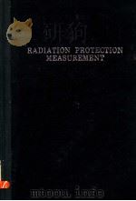 RADIATION PROTECTION MEASUREMENT PDF电子版封面 DR.HANS KIEFER AND DR.RUPPRECH