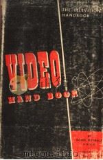 VIDEO HAND BOOK PDF电子版封面