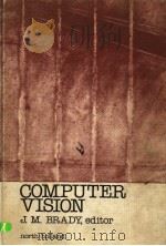 COMPUTER VISION PDF电子版封面 MICHAEL BRADY