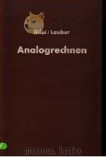 ANALOGRECHNEN PDF电子版封面