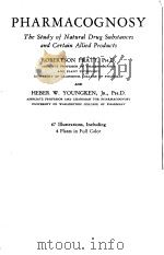 PHARMACOGNOSY PDF电子版封面 ROBERTSON PRATT AND HEBER W.YO