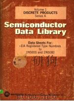 SEMICONDUCTOR DATA LIBRARY VOLUME 1 PDF电子版封面