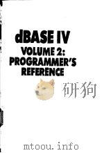 DBASE Ⅳ  VOLUME 2：PROGRAMMER‘S REFERENCE（ PDF版）