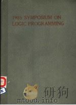 1985 SYMPOSIUM ON LOGIC PROGRAMMING（ PDF版）