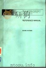 REFERENCE MANUAL（ PDF版）