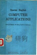 COMPUTER APPLICATIONS PDF电子版封面 0304305537