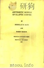 ARITHMETIC MODULI OF ELLIPTIC CORVES（ PDF版）