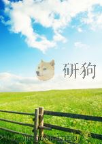 MULTIPLE CHOICE ENGLISH A BOOK OF COMPREHENSION EXERCISES PDF电子版封面 A.F.BOLT