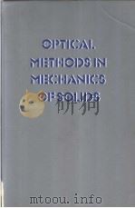 OPTICAL METHODS IN MECHANICS OF SOLIDS（ PDF版）