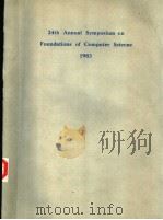 24TH ANNUAL SYMPOSIUM ON FOUNDATIONS OF COMPUTER SCIECNE 1983（ PDF版）