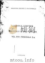 LUCRARILE STIINTIFICE ALE INSTITUTULUI DE MINE PETROSANI VOL.XVII-FASCICULA 2-A PDF电子版封面