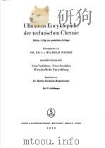 ULLMANNS ENCYKLOPADIE DER TECHNISCHEN CHEMIE ERGANZUNGSBAND NEUE VERFAHREN·NEUE PRODUKTE WIRTSCHAFTL PDF电子版封面