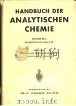 ELEMENTE DER DRITTEN HAUPTGRUPPE  Ⅰ  KOHLENSTOFF·SILICIUM（ PDF版）