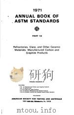 1971 ANNUAL BOOK OF ASTM STANDARDS PART 13 PDF电子版封面