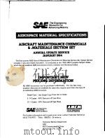 AIRCRAFT MAINTENANCE CHEMICALS & MATERIALS SECTION SET（ PDF版）