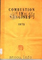COMBUSTION IN ENGINES PDF电子版封面 0852983387