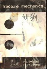 FRACTURE MECHANICS（ PDF版）