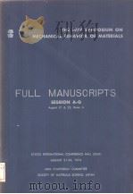 FULL MANUSCRIPTS SESSION A-G PDF电子版封面