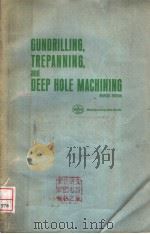 GUNORILLING TREPANNING AND DEEP HOLE MACHINING PDF电子版封面 HALDON J. SWINEHART