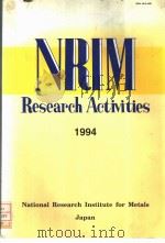 NRIM RESEARCH ACTIVITIES 1994 PDF电子版封面