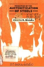 PRINCIPLES OF THE AUSTENITIZATION OF STEELS（1992 PDF版）