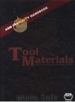 TOOL MATERIALS（ PDF版）