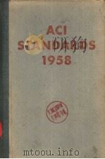 ACI STANDARDS 1958 PDF电子版封面