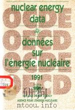 NUCLEAR ENERGY DATA OECD/OCDE DONNEES SUR L'ENERGIE NUCLEAIRE 1991（ PDF版）