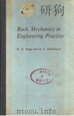 ROOK MECHANICS IN ENGINEERING PRACTICE PDF电子版封面 K.G.STAGG O.C.ZIENKIEWICZ