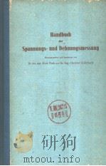HANDBUCH DER SPANNUNGS-UND DEHNUNGSMESSUNG（ PDF版）